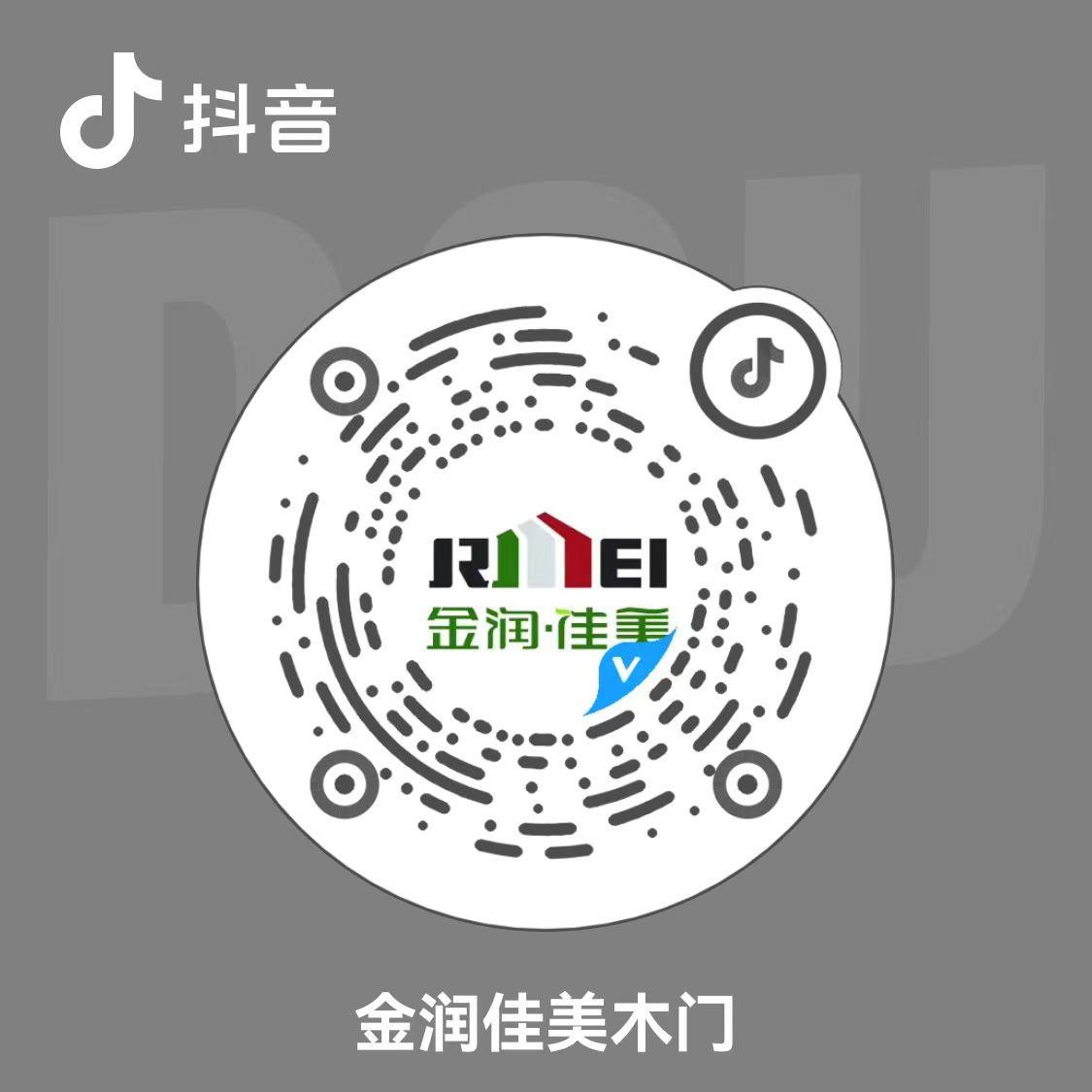 官方抖音二维码